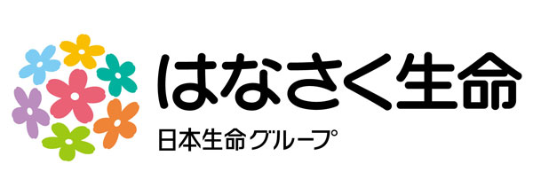はなさく生命保険株式会社